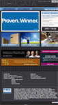 Mobile Screenshot of borgatajobs.com